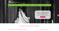 Desktop Screenshot of kozelsk.gorko.ru